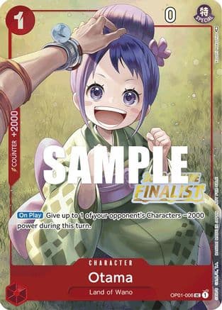 Otama (Offline Regional 2023) [Finalist] — One Piece Promotion Cards