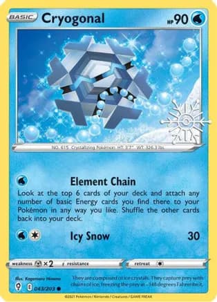 Cryogonal - 043/203 (Holiday Calendar) — Miscellaneous Cards & Products