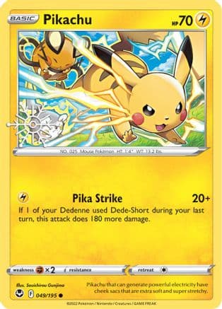 Pikachu - 049/195 (Holiday Calendar) — Miscellaneous Cards & Products