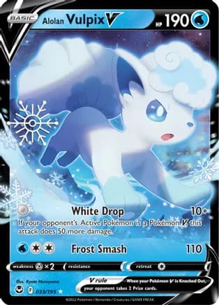 Alolan Vulpix V - 033/195 (Holiday Calendar) — Miscellaneous Cards & Products