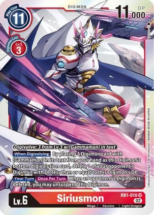 Siriusmon — Resurgence Booster