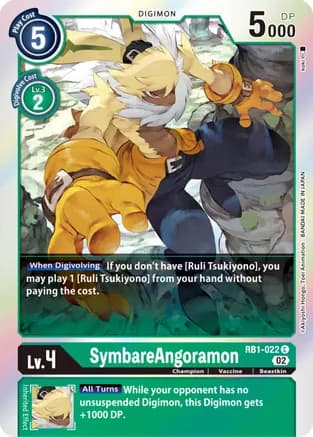 SymbareAngoramon — Resurgence Booster
