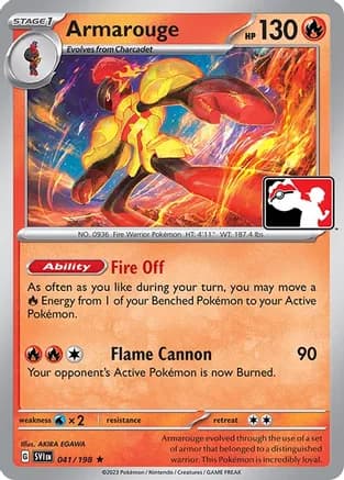 Armarouge - 041/198 — Prize Pack Series Cards Pokémon TCG card by AKIRA EGAWA