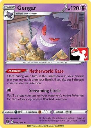 Gengar - 066/196 — Prize Pack Series Cards Pokémon TCG card by Narumi Sato