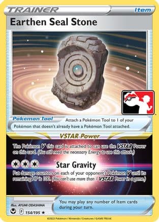 Earthen Seal Stone - 154/195 — Prize Pack Series Cards Pokémon TCG card by AYUMI ODASHIMA