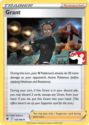 Grant - 144/189 — Prize Pack Series Cards Pokémon TCG card by Hideki Ishikawa