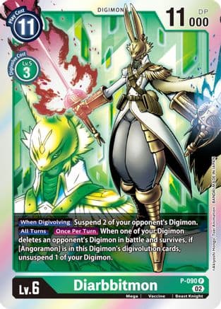 Diarbbitmon - P-090 — Digimon Promotion Cards