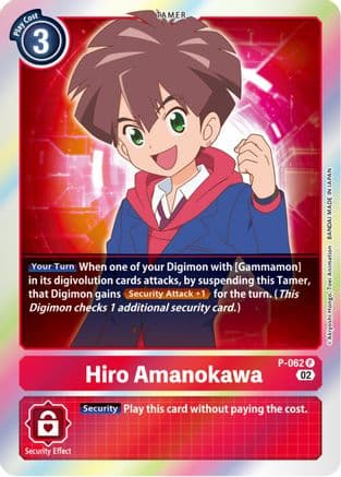 Hiro Amanokawa - P-062 (Resurgence Booster Reprint) — Resurgence Booster