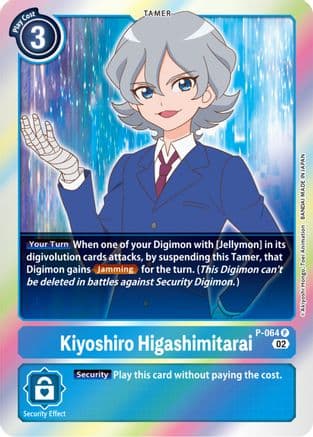 Kiyoshiro Higashimitarai - P-064 (Resurgence Booster Reprint) — Resurgence Booster