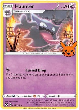 Haunter — Trick or Trade BOOster Bundle 2023 Pokémon TCG card by Kouki Saitou