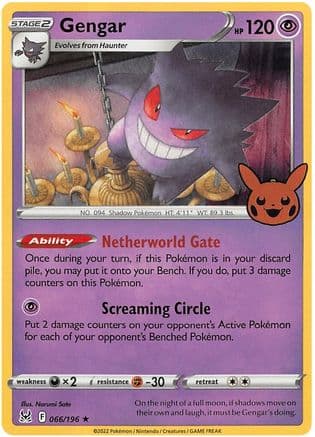 Gengar (2022 Copyright Date) — Pokémon TCG card