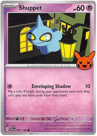 Shuppet — Trick or Trade BOOster Bundle 2023 Pokémon TCG card by Jerky