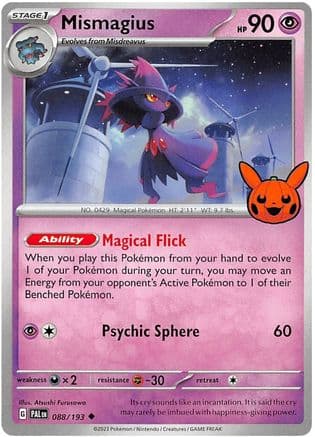 Mismagius — Trick or Trade BOOster Bundle 2023 Pokémon TCG card by Atsushi Furusawa