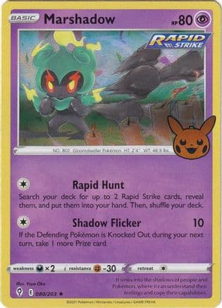 Marshadow — Trick or Trade BOOster Bundle 2023 Pokémon TCG card by Yuya Oka