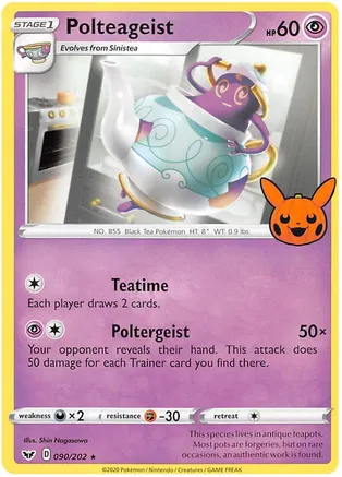 Polteageist — Trick or Trade BOOster Bundle 2023 Pokémon TCG card by Shin Nagasawa