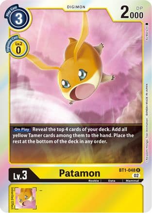 Patamon (Resurgence Booster Reprint) — Resurgence Booster