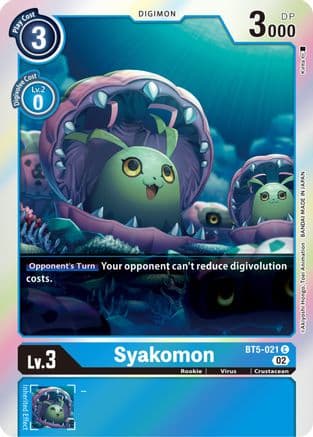 Syakomon (Resurgence Booster Reprint) — Resurgence Booster