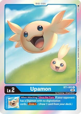 Upamon - BT1-003 (Resurgence Booster Reprint) — Resurgence Booster