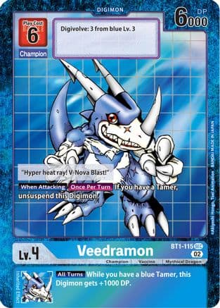 Veedramon - BT1-115 (Resurgence Booster Reprint) — Resurgence Booster