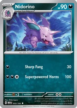 Nidorino — SV: Scarlet & Violet 151 Pokémon TCG card by Shiburingaru