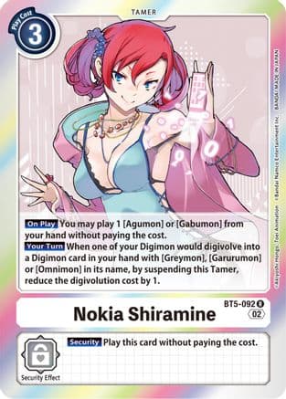 Nokia Shiramine (Resurgence Booster Reprint) — Resurgence Booster