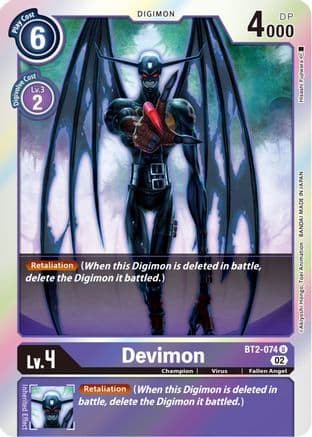 Devimon (Resurgence Booster Reprint) — Resurgence Booster Digimon Card Game card by Hiroshi Fujiwara