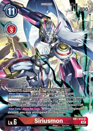 Siriusmon (Textured Alternate Art) — Resurgence Booster