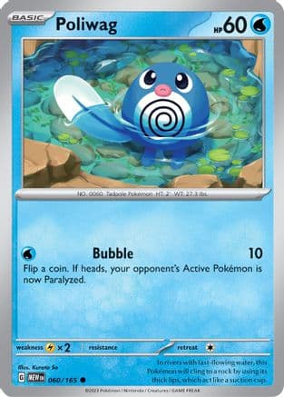 Poliwag — SV: Scarlet & Violet 151 Pokémon TCG card by Kurata So