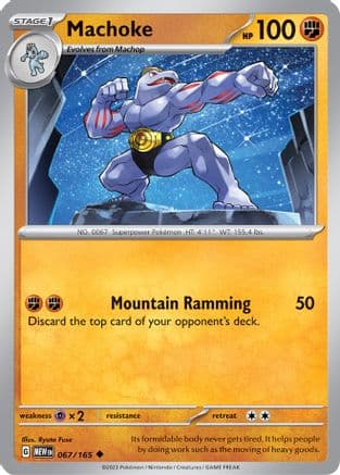 Machoke - 067/165 — SV: Scarlet & Violet 151 Pokémon TCG card by Ryuta Fuse
