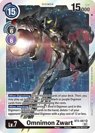 Omnimon Zwart (Resurgence Booster Reprint) — Resurgence Booster