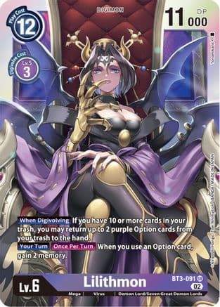 Lilithmon (Resurgence Booster Reprint) — Resurgence Booster
