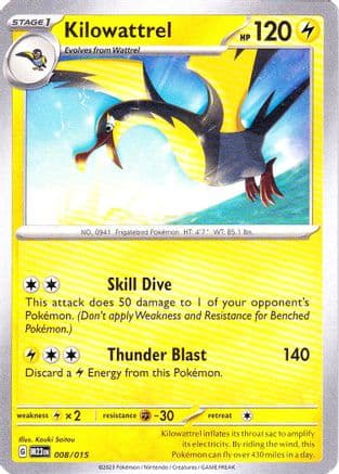 Kilowattrel — McDonald's Promos 2023 Pokémon TCG card by Kouki Saitou