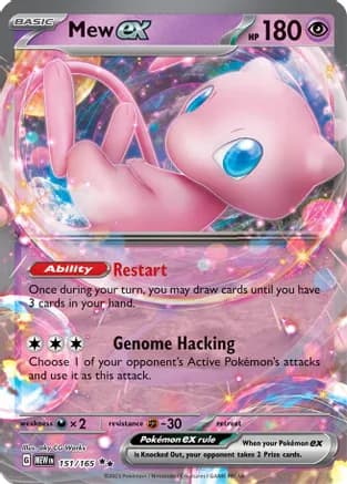 Mew ex - 151/165 — SV: Scarlet & Violet 151 Pokémon TCG card by aky CG Works
