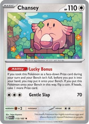 Chansey — SV: Scarlet & Violet 151 Pokémon TCG card by Taiga Kayama