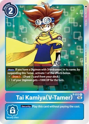 Tai Kamiya (V-Tamer) - P-012 (Resurgence Booster Reprint) — Resurgence Booster