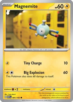Magnemite — SV: Scarlet & Violet 151 Pokémon TCG card by Yuka Morii