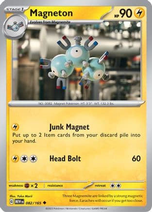 Magneton — SV: Scarlet & Violet 151 Pokémon TCG card by Yuka Morii
