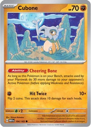 Cubone — SV: Scarlet & Violet 151 Pokémon TCG card by Shinya Komatsu