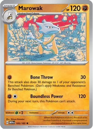 Marowak — SV: Scarlet & Violet 151 Pokémon TCG card by Shinya Komatsu