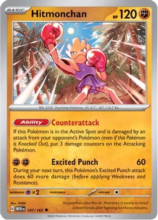 Hitmonchan — SV: Scarlet & Violet 151 Pokémon TCG card by DOM