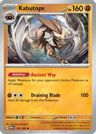 Kabutops — SV: Scarlet & Violet 151 Pokémon TCG card by Souichirou Gunjima