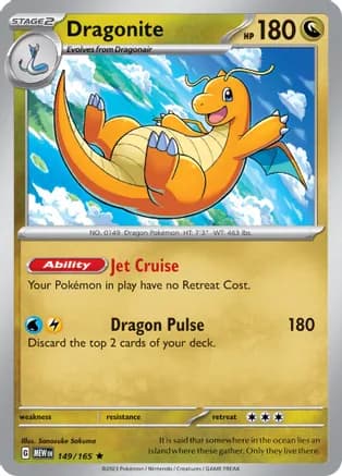 Dragonite — SV: Scarlet & Violet 151 Pokémon TCG card by Sanosuke Sakuma