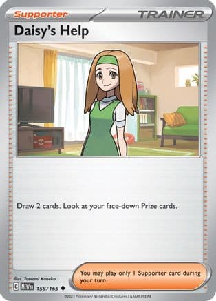 Daisy's Help - 158/165 — SV: Scarlet & Violet 151 Pokémon TCG card by Tomomi Kaneko