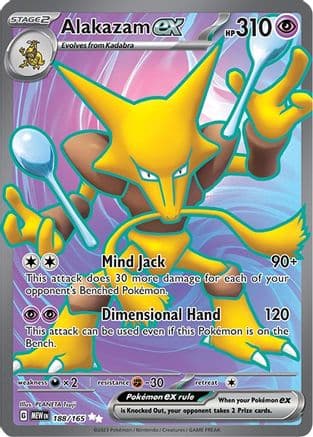 Alakazam ex - 188/165 — SV: Scarlet & Violet 151 Pokémon TCG card by PLANETA Tsuji
