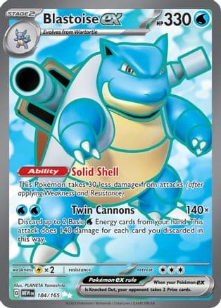 Blastoise ex - 184/165 — SV: Scarlet & Violet 151 Pokémon TCG card by PLANETA Yamashita