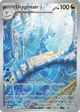 Dragonair - 181/165 — SV: Scarlet & Violet 151 Pokémon TCG card by rika
