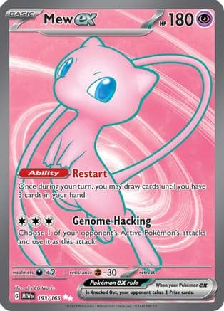 Mew ex - 193/165 — SV: Scarlet & Violet 151 Pokémon TCG card by aky CG Works