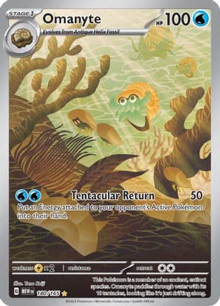 Omanyte - 180/165 — SV: Scarlet & Violet 151 Pokémon TCG card by Yano Keiji