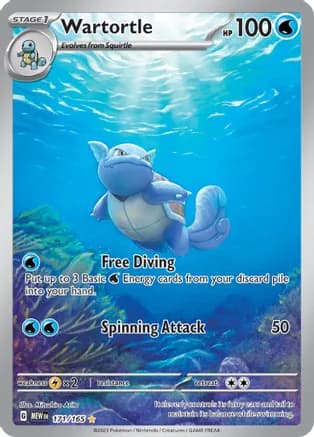 Wartortle - 171/165 — SV: Scarlet & Violet 151
