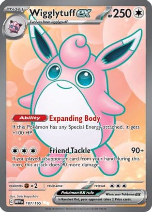 Wigglytuff ex - 187/165 — SV: Scarlet & Violet 151 Pokémon TCG card by Saki Hayashiro